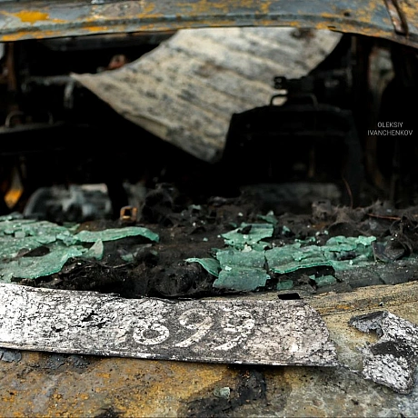 Репортер інформує on we.ua