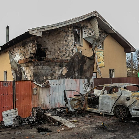 Репортер інформує on we.ua