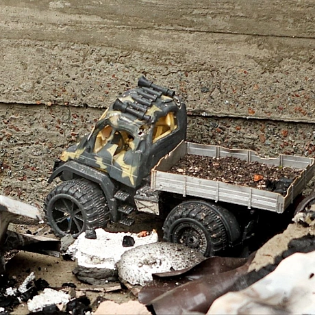 Репортер інформує on we.ua