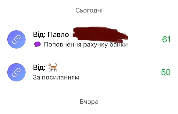 Дякую за незабитий Х🫡 - on we.ua