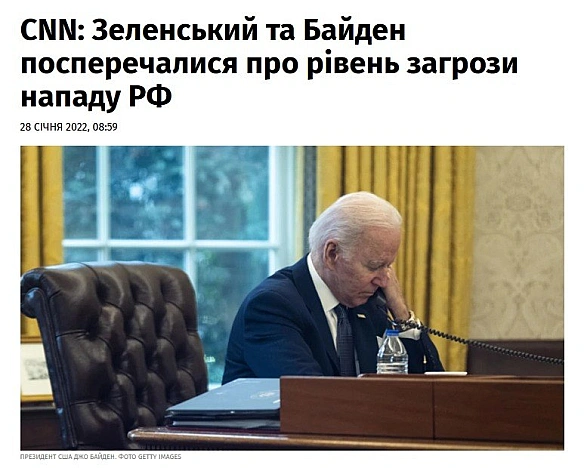 Гарні ж були новини. Майже позитивні - on we.ua