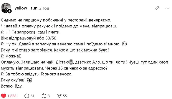 #чгу_цькувальний - on we.ua