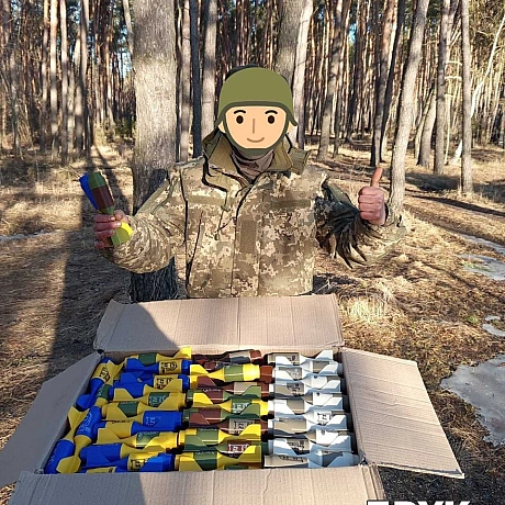 ДрукАрмія на we.ua