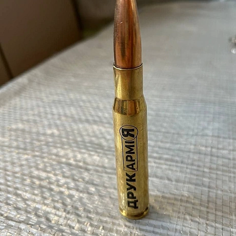 🤝 Вітаємо шановні!На вулиці квітень, але війна не закінчується, стало тепліше і окупантів поперло більше, та ми не зупиняємося ... - ДрукАрмія на we.ua