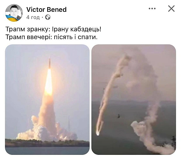 Добраніч!@memargam - on we.ua