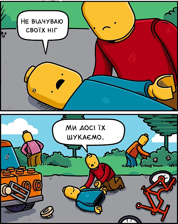 Комікси українською on we.ua