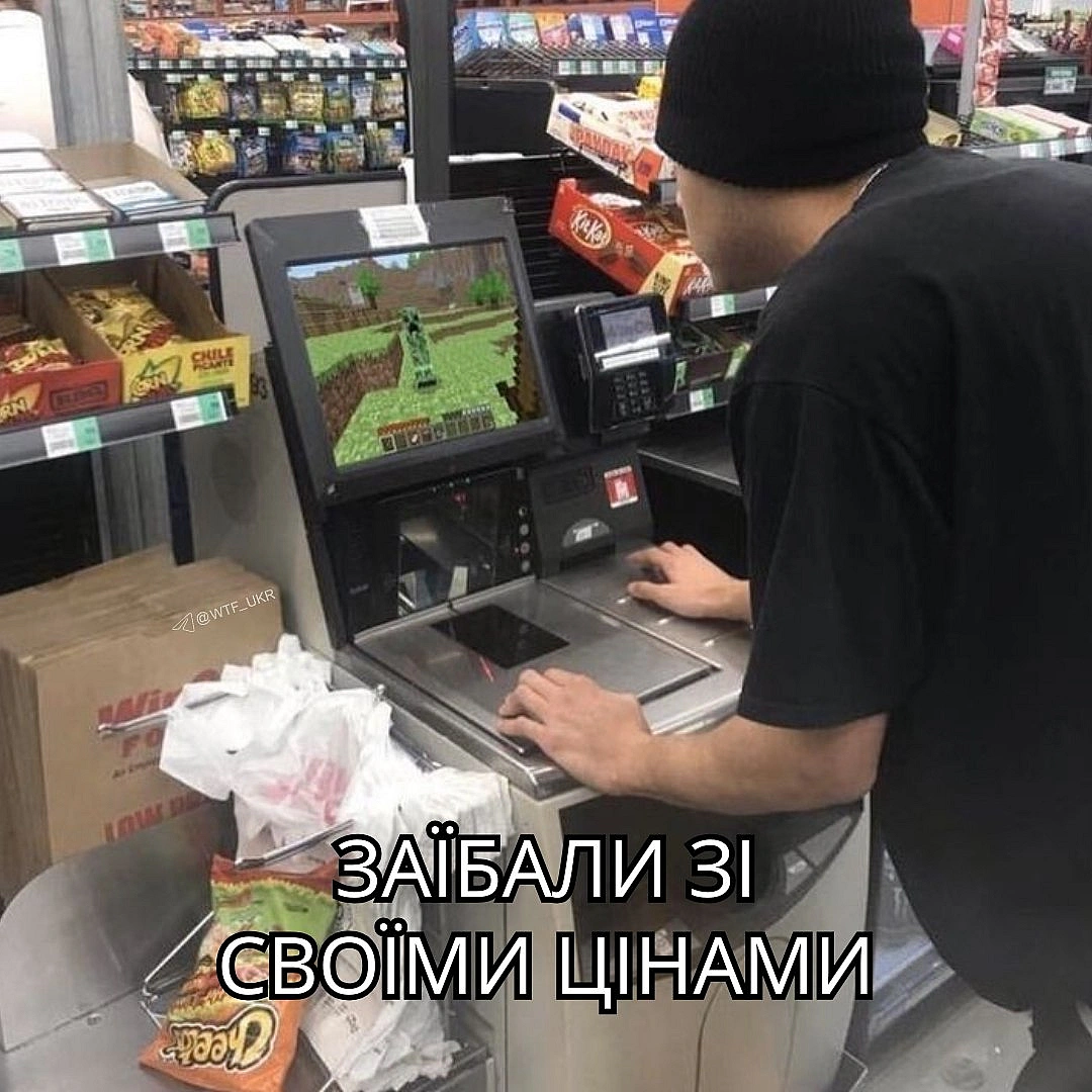 DRAM може подорожчати на 75% вже цього кварталу - TrendForce. Увесь ресурс знову гребе ШІ: заводи в першу чергу... - WTF! on we.ua