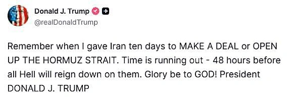 Трамп дав Ірану 48 годин, щоб укласти угоду або відкрити Ормузьку протоку«Час спливає – залишилося 48 годин, перш ніж на них в... - UkraineNow на we.ua