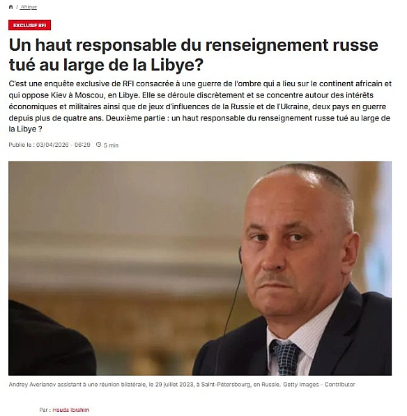 😈⛴Під час удару по танкеру російського “тіньового флоту” загинув генерал ГРУ, який курував диверсії та вбивства за кордономУна... - on we.ua