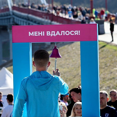 Репортер інформує on we.ua