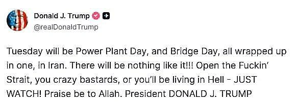 Відкрийте йоб*ну протоку, ви, божевільні покидьки, інакше житимете в пеклі, - Дональд ТрампТак президент США «анонсував», що у... - UkraineNow на we.ua