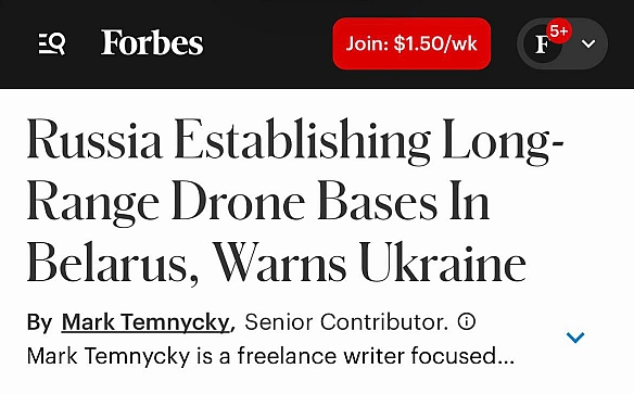 Forbes написав, що росія нібито створює бази для запуску дронів з Білорусі. Радник міністра оборони спростував це «Мені нічого... - UkraineNow на we.ua