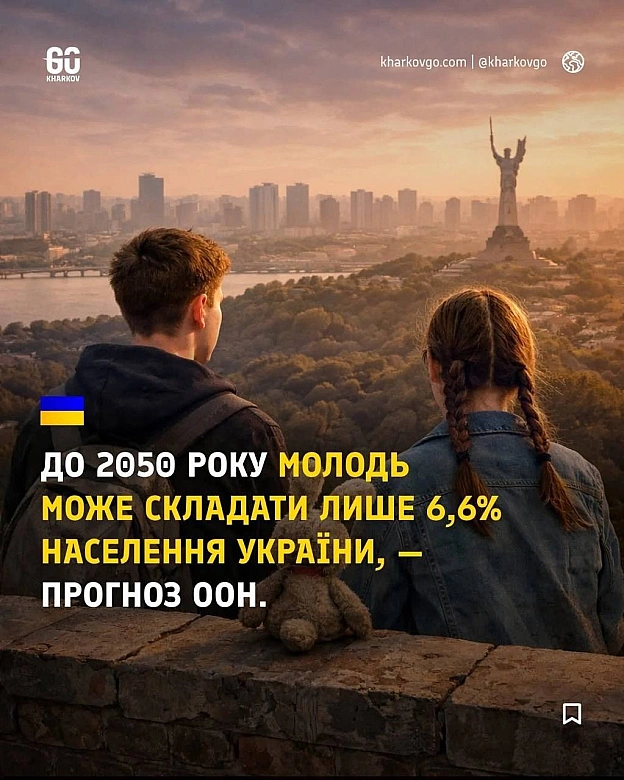 Я розповім Вам про Україну своєї мрії. Україну, де стріляють лише салюти на весіллях та днях народження.Україну, де відкрити б... - Баба і Кіт на we.ua