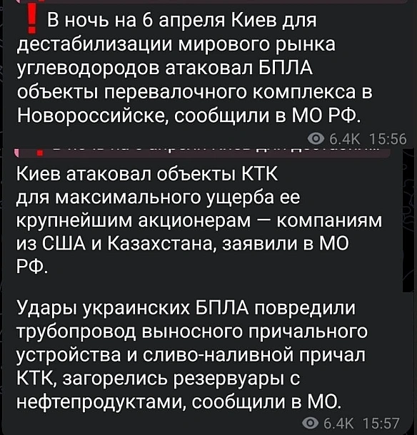 росіяни побігли скаржитись на нас Трампу - Баба і Кіт on we.ua