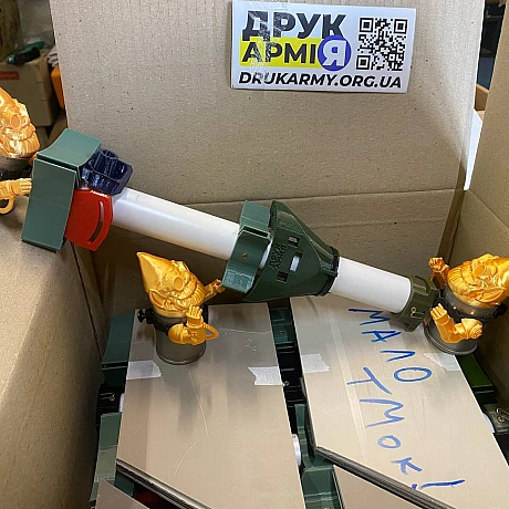 Саме так ваші донати допомагають нашому Війську стримувати агресора. Дякуємо всім, хто долучився до збору. Призи вже рушили до... - ДрукАрмія на we.ua