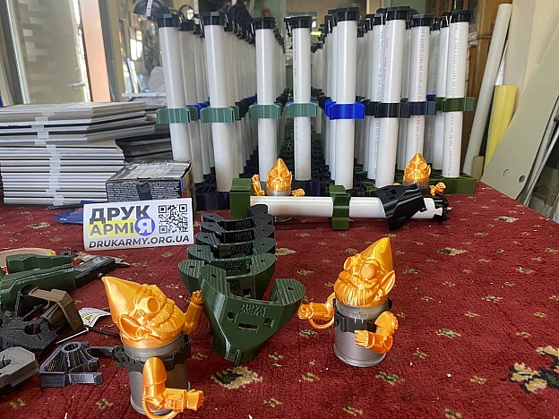 ДрукАрмія на we.ua
