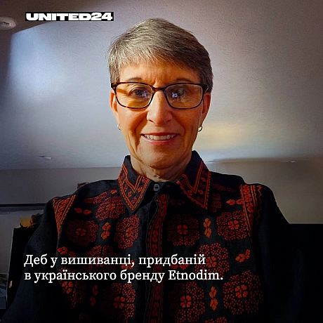 Нехай ця війна якнайшвидше завершиться повною перемогою України.Постійна донорка UNITED24 Деб Кролл почала підтримувати Україн... - UNITED24 на we.ua