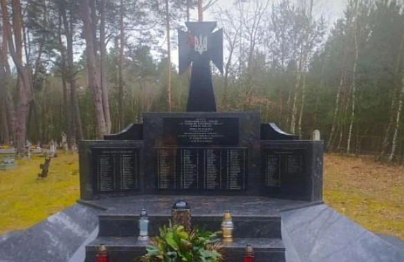 6 квітня 1945 року в селі Гораєць (зараз - Підкарпатське воєводство Польщі) розпочалися події, що увійшли в історію як різанина ... - WAS на we.ua