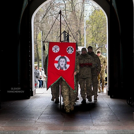 ​📜 У Києві попрощалися з розвідником Антоном «Умніком» Полюховичем​Сьогодні Михайлівський Золотоверхий собор став центром скор... - на we.ua