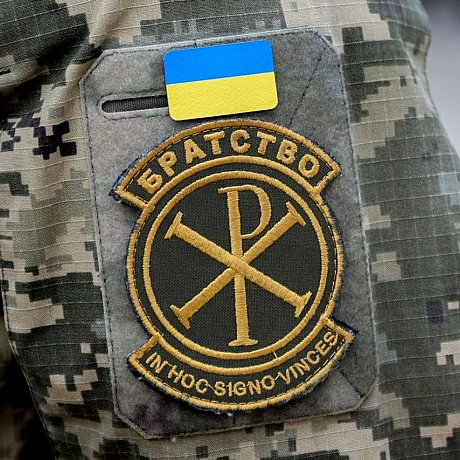 ​📜 У Києві попрощалися з розвідником Антоном «Умніком» Полюховичем​Сьогодні Михайлівський Золотоверхий собор став центром скор... - на we.ua