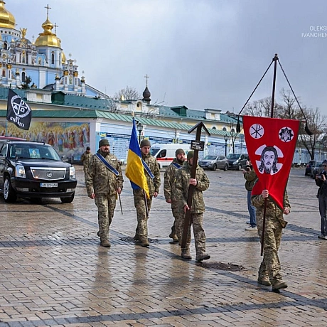 ​📜 У Києві попрощалися з розвідником Антоном «Умніком» Полюховичем​Сьогодні Михайлівський Золотоверхий собор став центром скор... - на we.ua