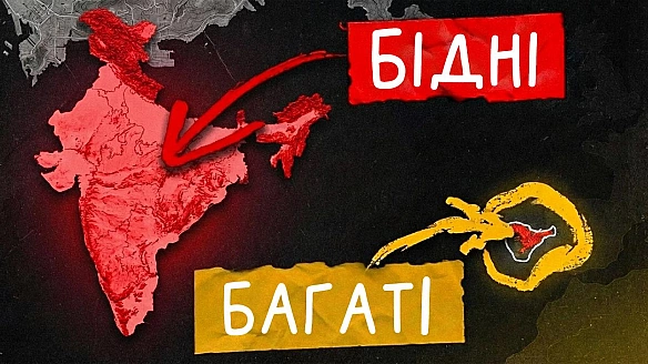Як стати найбагатшими у світі, не маючи жодних ресурсів? 💸Нобелівський лауреат з економіки Мілтон Фрідман шукав відповідь на ц... - на we.ua