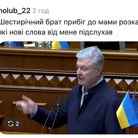 Обережно, всі меми зі звуком@memargam - на we.ua