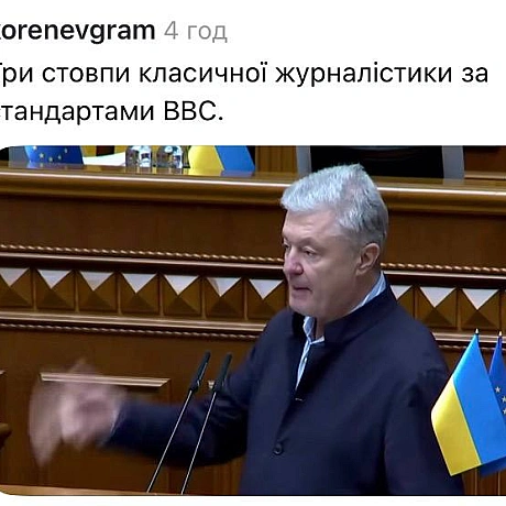 Обережно, всі меми зі звуком@memargam - на we.ua