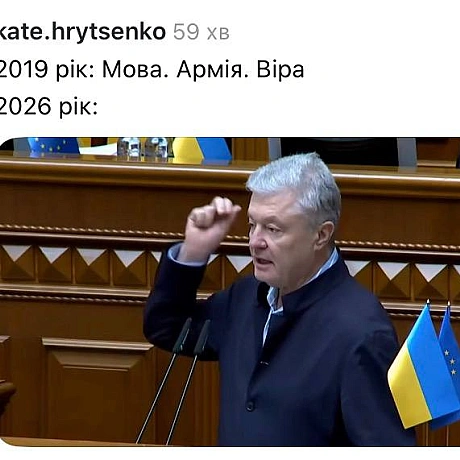 Обережно, всі меми зі звуком@memargam - на we.ua