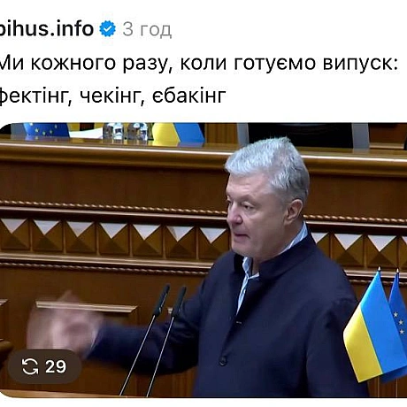 Обережно, всі меми зі звуком@memargam - на we.ua