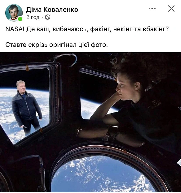 Добраніч!@memargam - на we.ua