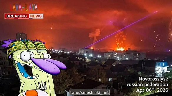 Переглянути нові  |  Надіслати своє - на we.ua