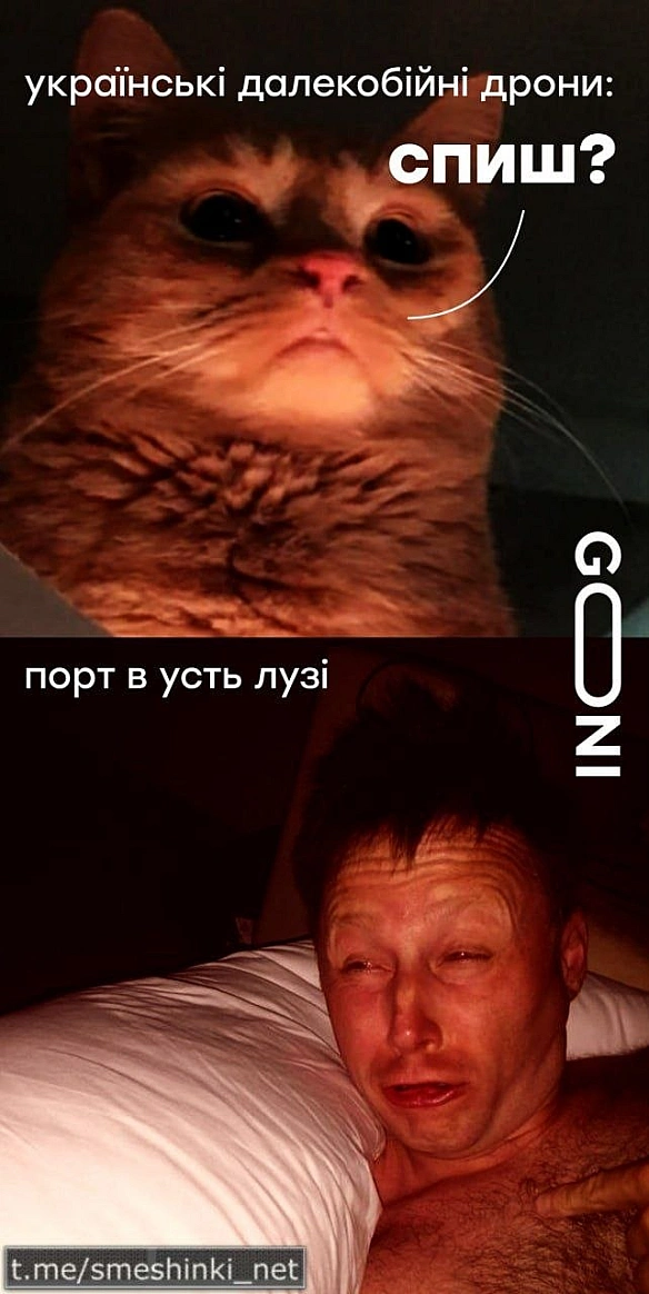 Переглянути нові  |  Надіслати своє - на we.ua