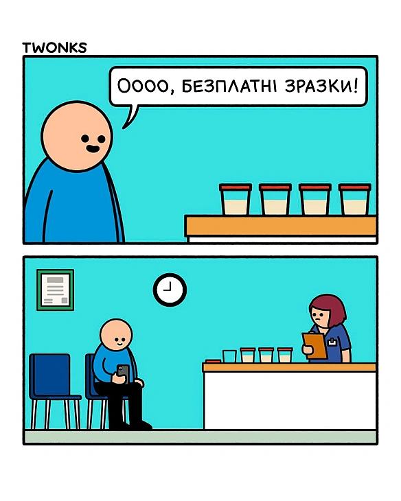 Комікси українською on we.ua