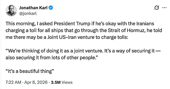 Оце ми розуміємо 