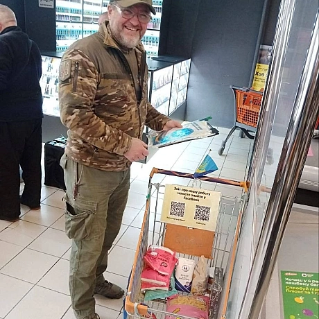 Напередодні великого свята хочеться говорити про головне — про людей з великим серцем! ❤️​Ми щиро дякуємо кожному, хто не прохо... - Волонтерська північ on we.ua