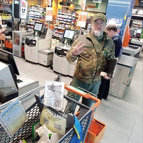 Напередодні великого свята хочеться говорити про головне — про людей з великим серцем! ❤️​Ми щиро дякуємо кожному, хто не прохо... - Волонтерська північ on we.ua