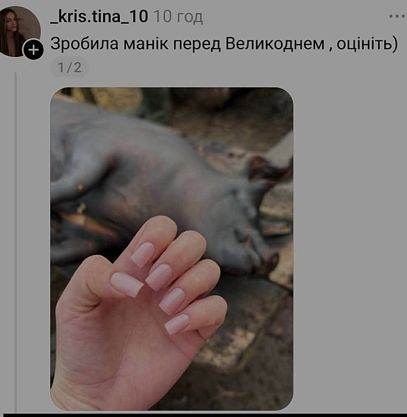 Чорний гумор. Українською. #ЧГУ на we.ua