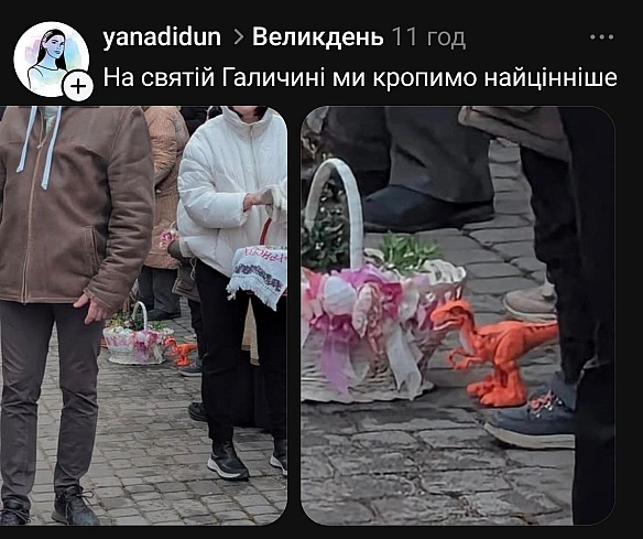 Чорний гумор. Українською. #ЧГУ на we.ua