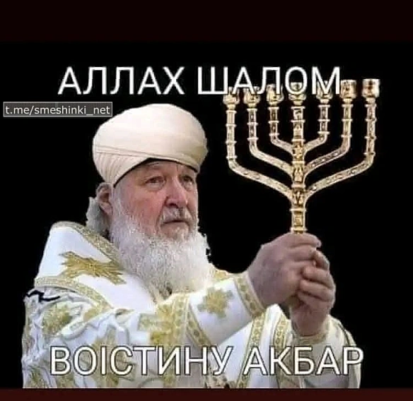 Переглянути нові  |  Надіслати своє - Воєнні Смішинки на we.ua