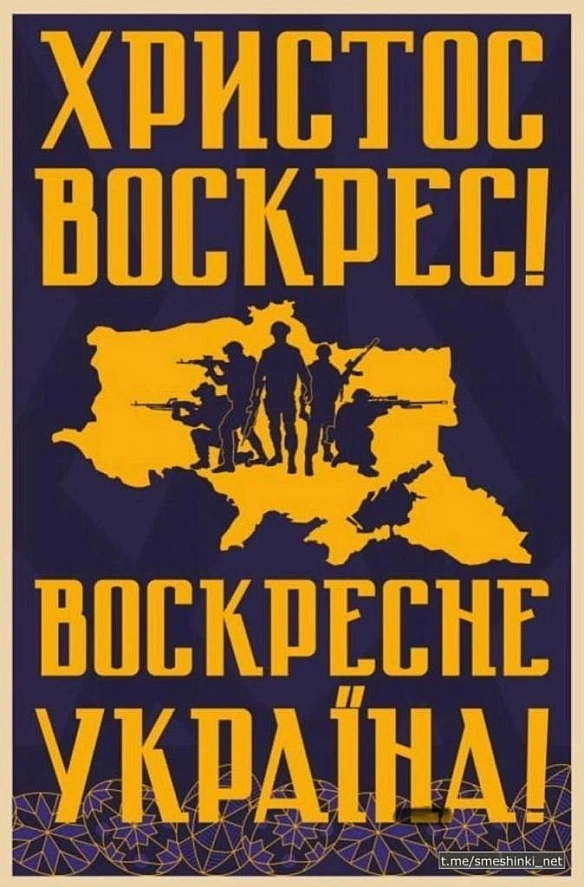 Переглянути нові  |  Надіслати своє - на we.ua