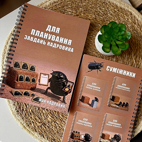 Друзі!У кінці тижня буде ще одна партія планерів із воєнними жуками🫡.Предзамовити можна вже.Станом на зараз можна замовити ... - стандарти хотівших в НАТО на we.ua