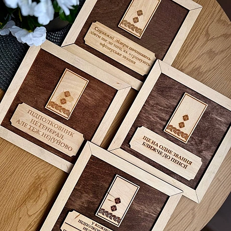 Зібрав для вас всі таблички для офіцерів, які зараз є у наявності.Замовити можна вже!Вартість таблички 410 грнДля замовлен... - стандарти хотівших в НАТО на we.ua