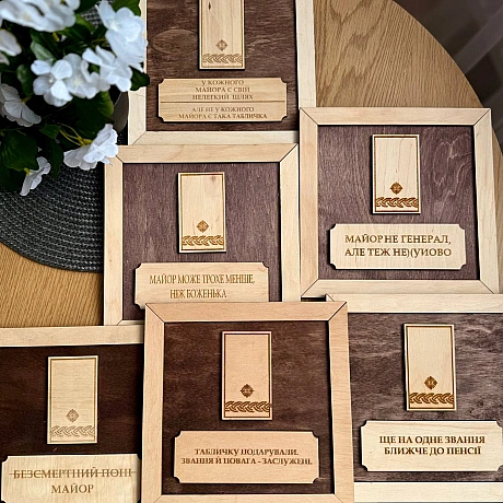 Зібрав для вас всі таблички для офіцерів, які зараз є у наявності.Замовити можна вже!Вартість таблички 410 грнДля замовлен... - стандарти хотівших в НАТО на we.ua