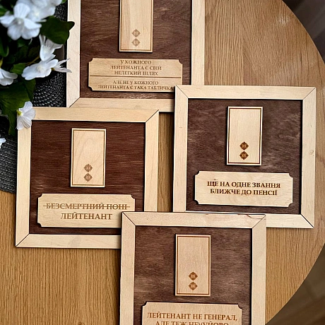 Зібрав для вас всі таблички для офіцерів, які зараз є у наявності.Замовити можна вже!Вартість таблички 410 грнДля замовлен... - стандарти хотівших в НАТО на we.ua