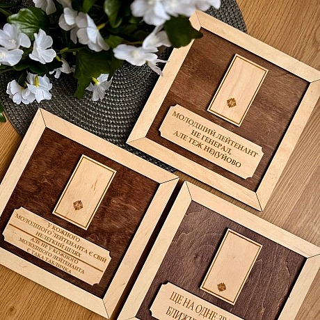 Зібрав для вас всі таблички для офіцерів, які зараз є у наявності.Замовити можна вже!Вартість таблички 410 грнДля замовлен... - стандарти хотівших в НАТО на we.ua