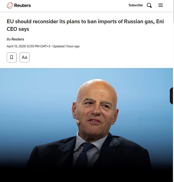 Глава італійської Eni Клаудіо Дескальці закликав Євросоюз переглянути намір повністю відмовитися від російського газу з 2027 рок... - Ціна Держави на we.ua