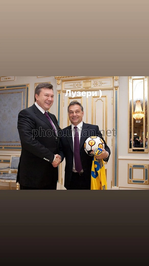 ЛузериУ нас є відео: 🇭🇺 Угорщина Орбана - це 