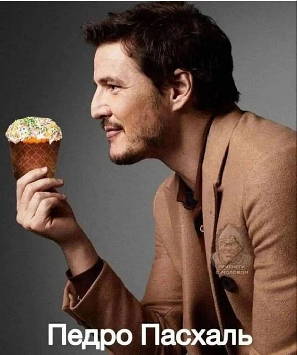 Святкове @memargam - МЕМАГРАМ на we.ua