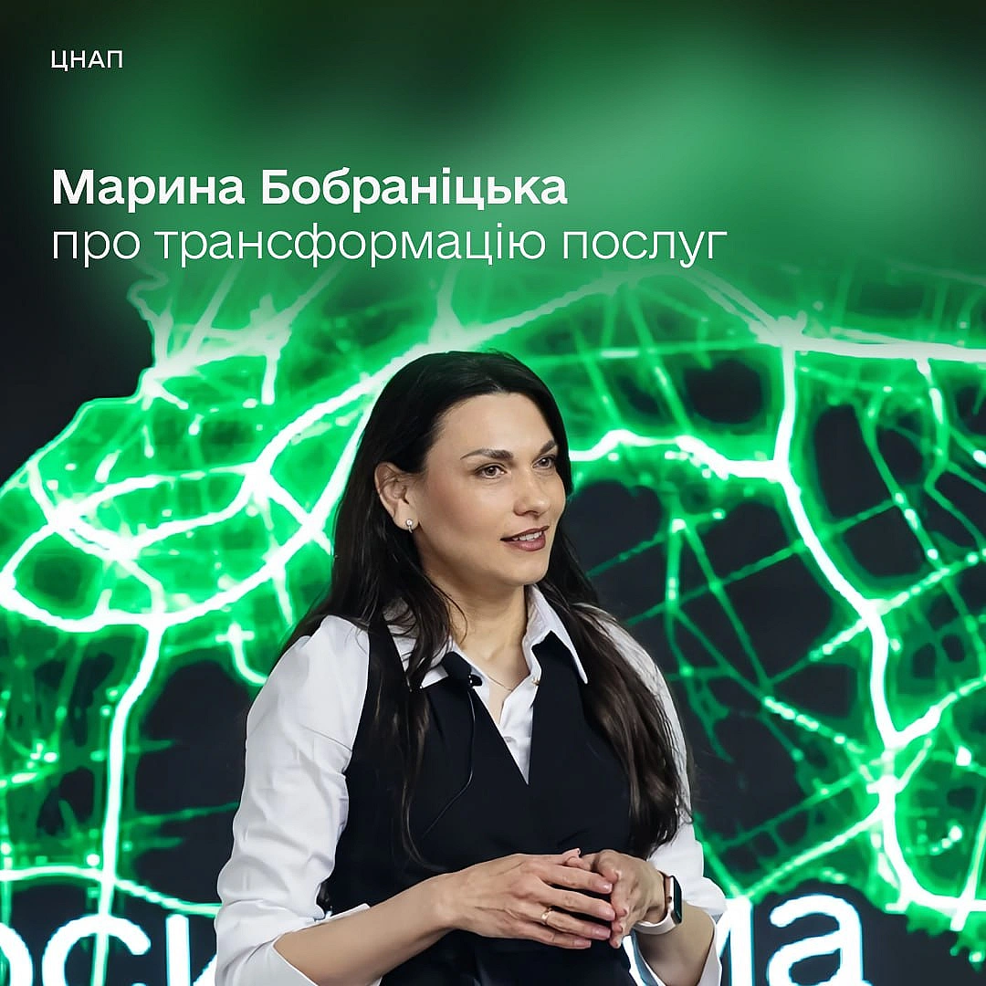 🔍 Знайшли 270 тисяч публічних послуг та розпочинаємо аналітичний етапМінцифра завершила перший етап національного скринінгу ус... - Мінцифра на we.ua